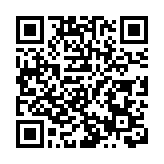 「十四五」輝煌看晉中丨「逐綠」又「向新」 能源迸活力