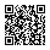 「十四五」輝煌看晉中丨多項營商環境改革領跑全省和全國
