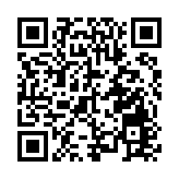 第三十屆MIF首設「澳門大健康品牌出海館」 助力中醫藥大健康國際化