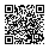 港數字銀行客戶340萬 存款770億