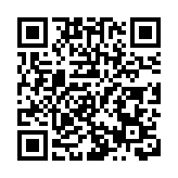 徐州攜千年底蘊邀大灣區遊客潮游彭城