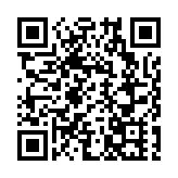 【新股最前線】N超穎上市首日暴漲超4倍 盤中一度觸發臨停