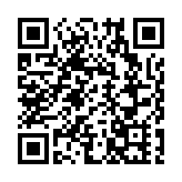 皖祁門縣：新增配變電力足 居民用電更安心