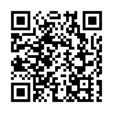 皖黟縣宏潭：戶主會上話反詐 織密鄉村「防護網」