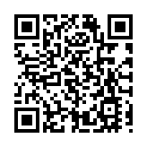 皖黟縣金玉琴: 家事千千結 ‌玉琴譜佳音