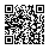 駐港國安公署：絕不允許內外任何勢力干擾破壞香港立法會選舉秩序