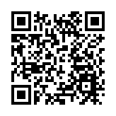 林建岳：中共二十屆四中全會指明方向 激勵香港積極參與「十五五」規劃