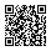 有片丨山東隊晉級全運會U18男足決賽 廣東隊將與江蘇隊爭奪銅牌