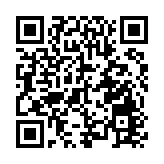 馬王堆漢方燒烤品鑑宴舉辦 以現代煙火復刻兩千年飲食文明