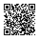 皖歙縣：聯固新材料躋身國家級「小巨人」