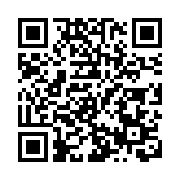 超萬輛澳門機動車獲准入出橫琴合作區資格