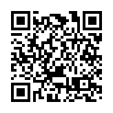 眾大咖共話深港家辦互補  香蜜湖財富管理周舉辦家族辦公室專場活動