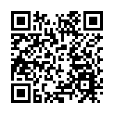 ​經略海洋 如期而至！2025海博會本月28日在深舉辦