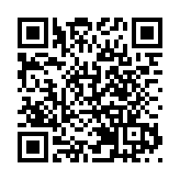 2025未來科學大獎周科學峰會今起一連兩日舉行  張曼莉：香港致力深化國際創科合作 