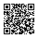 創新力匯聚灣區 中國創新創業大賽低空經濟領域專業賽逐夢低空