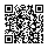 持續營造安心放心消費環境—「圳品」進餐廳活動成功舉辦 　