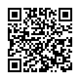 美國警告以色列可能失去其支持 哈馬斯與法塔赫在埃及會談