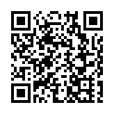 有片丨中共中央新聞發布會解讀「十五五」規劃 160餘名記者齊聚 現場熱度空前