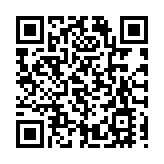​經略海洋 如期而至！2025海博會本月28日在深舉辦