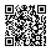 廠商會：熱烈祝賀四中全會圓滿成功 攜手共築現代化強國新征程