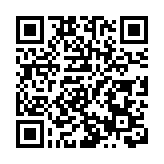 報告稱上半年全球黃金貿易量超3000噸