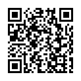 深圳「入秋」成功 為1998年以來最早