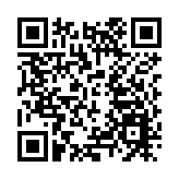 外交部回應美國網攻中國授時中心：堅決捍衛中國網絡主權和安全