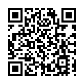 有片 | 深中通道西人工島即將開放觀光！登島攻略快收藏