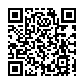 深圳「跨境理財通」2.0業務規模較1.0時期增長超8倍