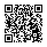 陳學鋒報名參選立法會香港島西選舉