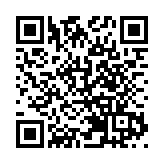 全國人大常委會通過決定 將10月25日設立為台灣光復紀念日