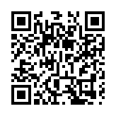 元化智能首席科學家孟慶虎院士榮獲Harashima大獎： 中國大陸學者首次問鼎國際智能機械人及系統領域最高獎