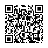 醫管局家庭醫學門診11.4起提供三成預約專籌予4類有經濟困難人士 團結香港基金憂減低非優先群組市民求醫意欲