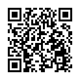 【來論】全面對接「十五五」規劃 香港迎發展重大機遇