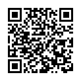 有片┃八位香港青年創業項目簽約落地  穗海珠區辦「明日之星創業加速計劃」結業禮