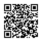 有片 | 網球巨星拿度香港舉行慈善晚宴 不少政商界及名人出席支持