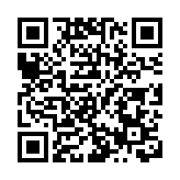 有片丨港鐵試用無人機巡隧道維修檢查 比人手快一倍
