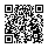 有片 | 網球巨星拿度香港舉行慈善晚宴 紅毯現場直擊