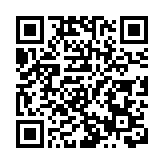 【來論】國家「十五五」規劃下的香港機遇與多元角色擔當