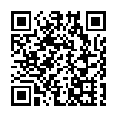 民進黨當局迫害島內愛國統一力量 國台辦：強烈譴責