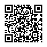 江西吉安：加速構建多級支撐現代化產業體系 產業雁陣振翅欲飛
