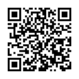 2025貴州秋茶鬥茶賽大眾評審掀起「舌尖風暴」