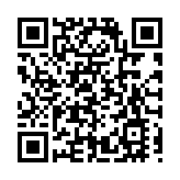 成都華語科幻文學大賽成果發佈：以想像力為核 驅動科幻產業「逆勢增長」