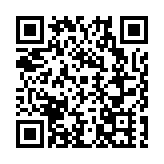 深圳福田推出「綠色時尚生活季」 聚力打造循環經濟示範標杆