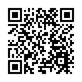 以「生態引領」為題  四川黑水五維賦能民族地區高質量發展