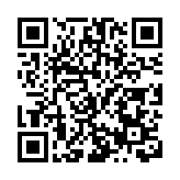 2025國際武當太極文化節隆重啟幕