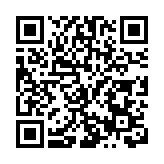 深圳龍崗打造「鴻蒙之區」  築起全生態自主科技高地