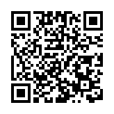 俄羅斯央行下調基準利率至16.5%