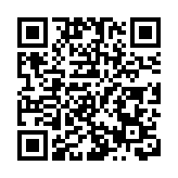 保利集團：未組織或參與香港穩定幣、穩定幣基金相關業務及活動