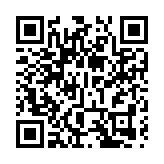 衝出機場跑道貨機「黑盒」已取回 將於1個月內發表初步調查報告